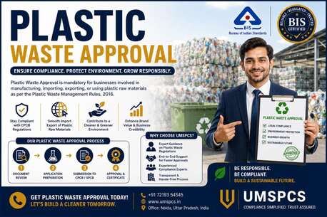 Mumbai, Legal, How To Get Plastic Waste Approval Near Sector 132?