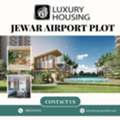Residential Plots Near Jewar Airport | Yamuna Expressway Authority Plot