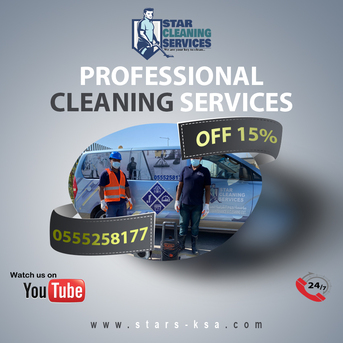 Dammam, Cleaning, Professional Care For Homes & Businesses- Star Cleaning Services