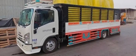Riyadh, Cargo, Pakistani Movers And Packers House Office Shifting