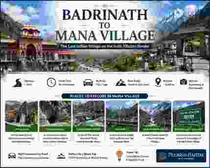Mumbai, Travel, Badrinath To Mana Village