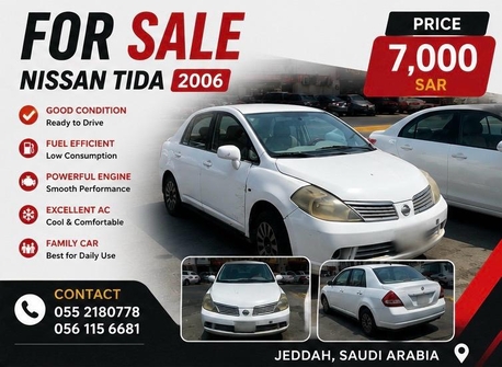 Jeddah, Vehicles, Cars & Trucks , SAR 7000,  Nissan Tiida,  2006,  Manual,  123 KM,