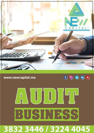 Manama, Business, Business Audit Bahrain