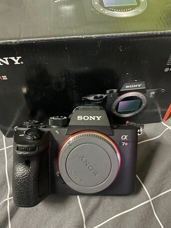 Riyadh, Photo & Video, SAR 9000,  Sony Alpha 7R3A With Sigm 24-70 F2.8 II Art