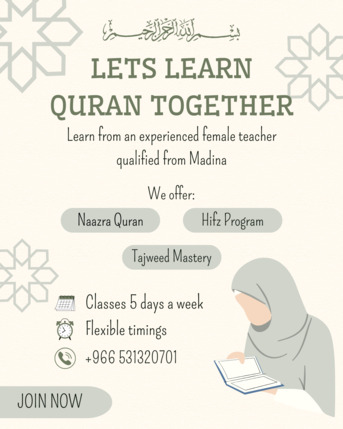 Jeddah, Lessons Offered, Madinah-Certified Female Quran Teacher
