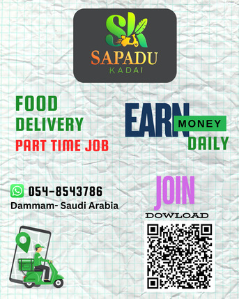 Dammam, Jobs, Part Time Food Delivery Job