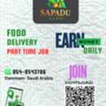 Part Time Food Delivery Job