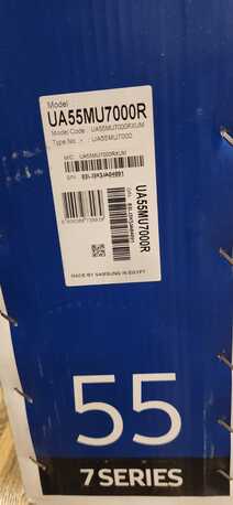 Khobar, Electronics, SAR 500,  SAMSUNG SMART TV 55