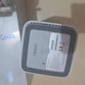 SAR 350,  Router/Modem
