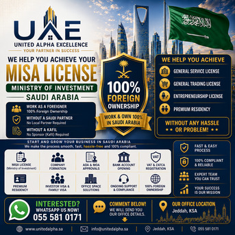 Jeddah, Business, Start Your Business In Saudi Arabia &ndash; 100% Foreign Ownership