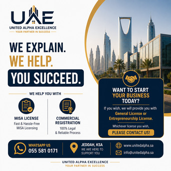 Jeddah, Business, Start Your Business In Saudi Arabia &ndash; 100% Foreign Ownership