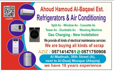 Abqaiq, Air Conditioning, Ac Repair 👷&zwj;♂️ Fridge Repair 👷&zwj;♂️ Washing Machine Repair 👷&zwj;♂️👉 We Are Buying AC Scrap