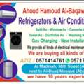 Ac Repair 👷‍♂️ Fridge Repair 👷‍♂️ Washing Machine Repair 👷‍♂️👉 We Are Buying AC Scrap
