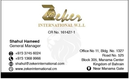 Jeddah, Businesses For Sale, Bahrain Company Formation 100% Ownership &ndash; Your Gateway To Saudi Arabia