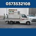 HOUSE PACKERS & MOVERS WITH STORAGE. IN JEDDAH 0573532108