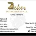 Start Your Company In Bahrain - 5997/ SAR -100% Ownership