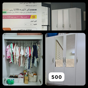 Riyadh, Furniture, SAR 1000,  Furnitur And Electrecal Mach