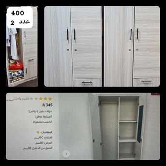Riyadh, Furniture, SAR 1000,  Furnitur And Electrecal Mach