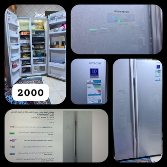 Riyadh, Furniture, SAR 1000,  Furnitur And Electrecal Mach