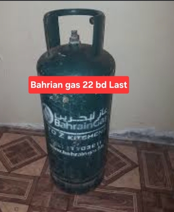 Manama, Appliances, BHD 18,  Mediam Clynder 18 Each Bahrian Gas 22 Full Set 25. Msg Wts Ap 3670 8372 Delivery 2 Bd