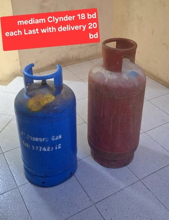 Manama, Appliances, BHD 18,  Mediam Clynder 18 Each Bahrian Gas 22 Full Set 25. Msg Wts Ap 3670 8372 Delivery 2 Bd