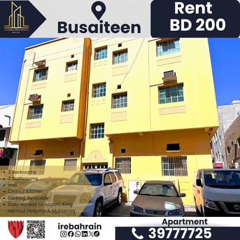 Busaiteen, Apartments, Flats, Houses & Villas, BHD 200/month,  3BHK Apartment For Rent In Busaiteen &ndash; BD 200/- Only