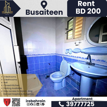 Busaiteen, Apartments, Flats, Houses & Villas, BHD 200/month,  3BHK Apartment For Rent In Busaiteen &ndash; BD 200/- Only