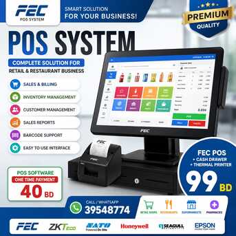 Manama, Computers, BHD 99,  FEC TOUCH POS COMPLETE SET Cash Drawer + Thermal Receipt Printer Call / WhatsApp :39548774