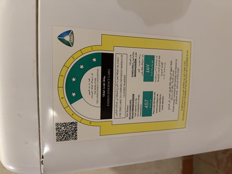 Jeddah, Electronics, SAR 350,  Washing Machine