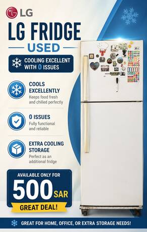 Al Nahda, Appliances, SAR 500,  LG Fridge