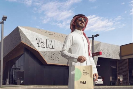 Olaya, Job Seekers, Half Million Coffee Shop Cleaner