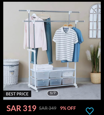 Jubail, Furniture, SAR 175,  A Lapis Garment/Cloth Rack With Extendable Rod