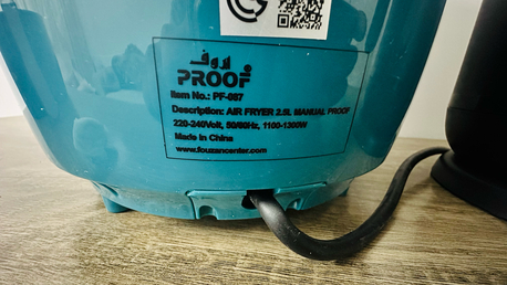 Dammam, Appliances, SAR 95,  Air Fryer 2.5L &ndash; Excellent Condition