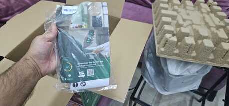 Al Nakhil, Appliances, SAR 1000,  Philips Airfryer XXL 7.2L HD9285/94 &ndash; Like New, 16-in-1