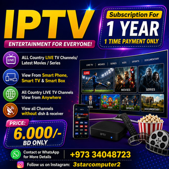 Manama, Electronics, BHD 6,  Watch All Country TV Channels/Series/Latest Movies View From Smart Phone, TV & Smart Box