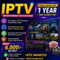 BHD 6,  Subscribe For Year, 1 Time Payment Only  ALL Country LIVE TV Channels, Latest Movies, Seri
