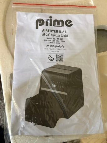 Jeddah, Appliances, SAR 150100,  I Want To Sell Air Fryer And Gas Stove