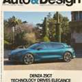 USD 185,  Auto & Design Magazine Italy Subscription | Flat 25% Off