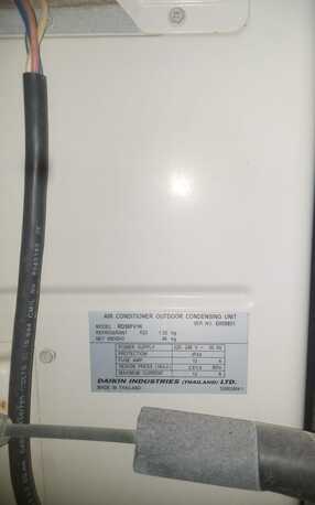 Manama, Air Conditioners, BHD 70,  Daikin Split AC 1.5 TON For Sale R22 Gas