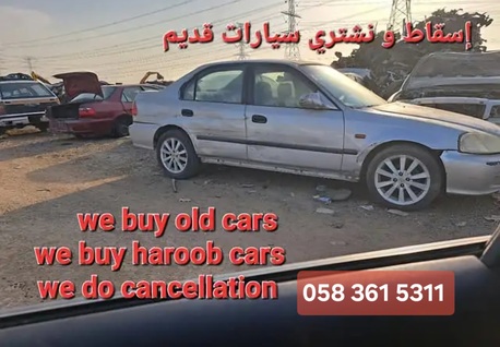 Jeddah, Vehicles, Cars & Trucks , SAR 100,  Toyota Corolla,  2013,  Automatic,  11 KM,  058 361 5311