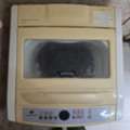 SAR 450,  Samsung Fully Automatic Washing Machine 6.5 KG For Sale &ndash; Working Condition