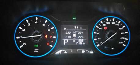 Riyadh, Vehicles, Cars & Trucks , SAR 47000,  Gac Gs4,  2023,  Automatic,  17500 KM,