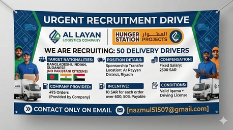 Riyadh, Jobs, Al Layan Logistics Company Needs Drivers.