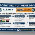Al Layan Logistics Company Needs Drivers.