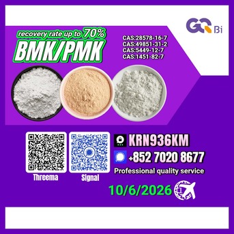 Kabul, Books, AFN 111,  International Delivery No. 1451-82-7 / No. 28578-16-7 / No. 5449-12-7 / No. 49851-31-2