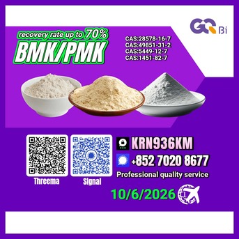 Kabul, Books, AFN 123,  Pharmaceutical Partner CAS:28578-16-7 / CAS:1451-82-7 / CAS:5449-12-7 / CAS:49851-31-2