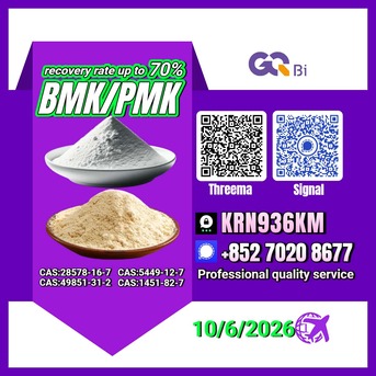 Kabul, Books, AFN 1123,  CAS:49851-31-2 | CAS:5449-12-7 CAS:1451-82-7 | CAS:28578-16-7 Reliable Chemical Supply