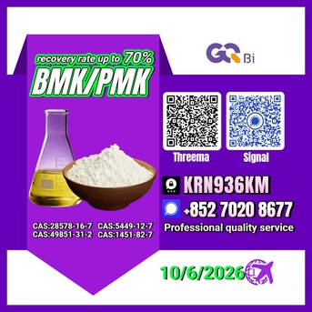 Kabul, Books, AFN 123,  Worldwide Chemical Solutions CAS:28578-16-7/CAS:5449-12-7/CAS:1451-82-7/CAS:49851-31-2
