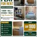 SAR 1800/month,  Furnished,  Fully Furnished Flat Available