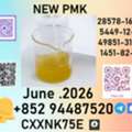 Agreements Available For Regular Buyers28578-16-7